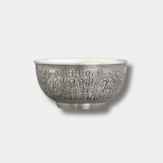 Sterling Silver "Hundred Blessings" Bowl – 999 Fine Silver with Ancient Patina