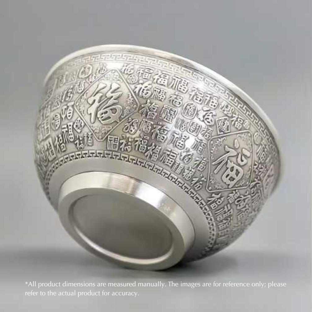 sterling silver "hundred blessings" bowl – 999 fine silver with ancient patina