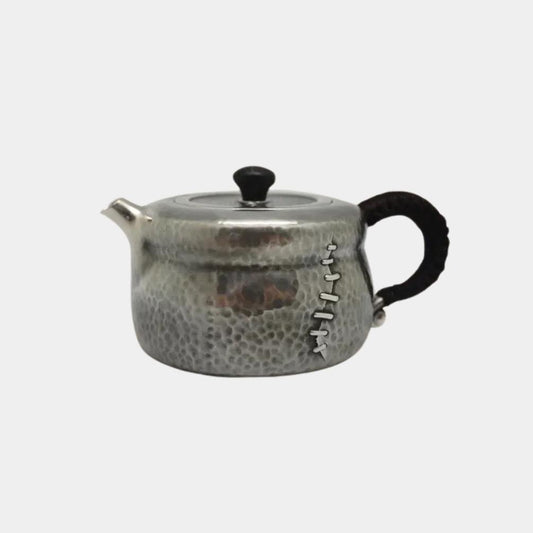 Wabi-Sabi Sterling Silver Teapot, Oriental Tea Brewing Pot